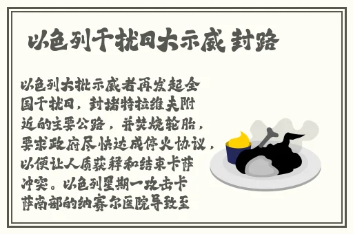 国产精品白浆无码流出AV动漫