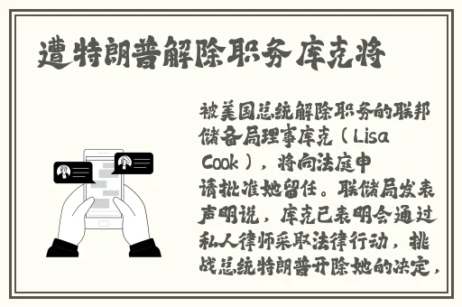 色婷婷久久久swag精品