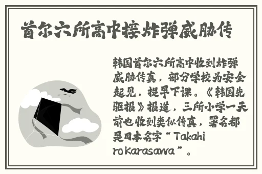 久久99精品国产麻豆