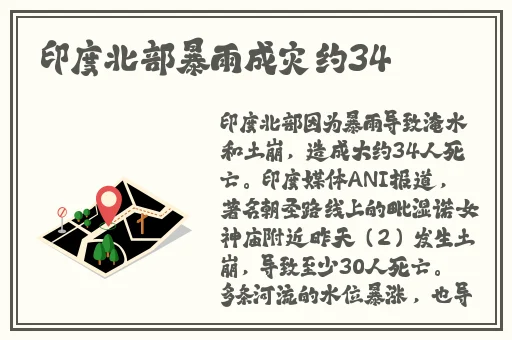 英语老师喷了我乳液