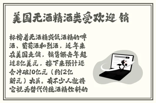 亚洲精品无码久久毛片波多野吉衣