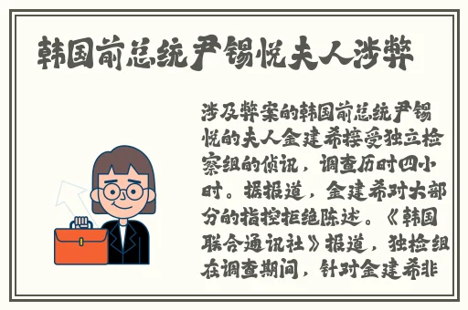五月综合丁香综合