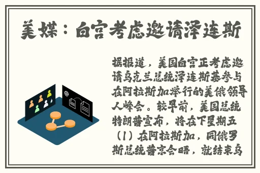 日本一卡二卡三卡四卡无卡免