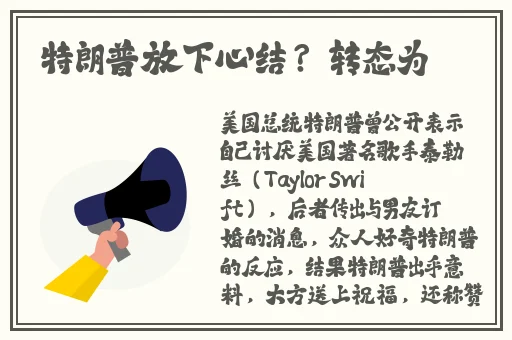 精品为线三线区精华液