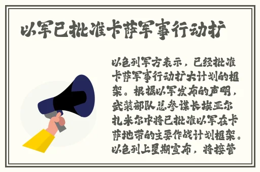 国产卡一卡二无线乱码