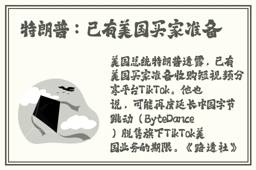 **无码久久精品**