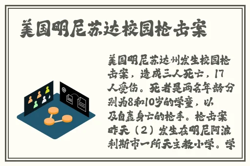 国产精东传媒成人AV电影
