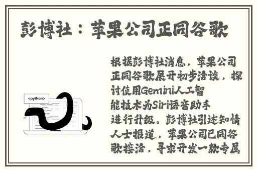 晴天影视免费下载