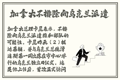 久久九九精品视频