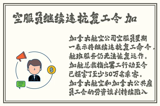 甘雨拿黄瓜勒x自己