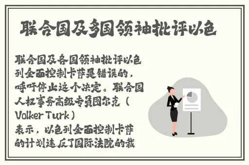 芭乐APP网址进入18免湖北