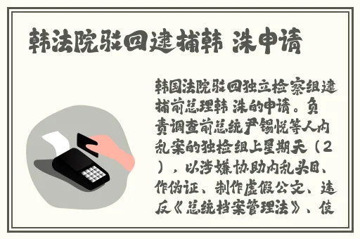 360摄像头偷拍住宅夫妇
