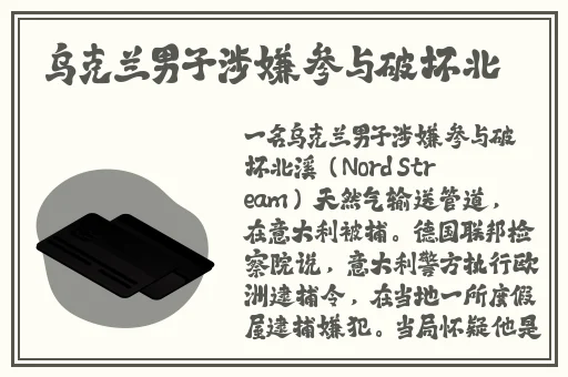 性感玉女包玉婷