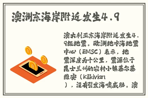 女人水交Z0OZ0OZ