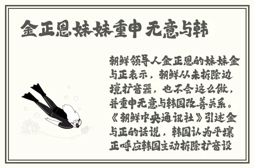 羞羞的漫画网页